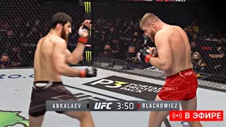 Смотреть полный бой - Анкалаев vs Блахович UFC 282. Прямой Эфир UFC 282. Магомед Анкалаев. НОВОСТИ ММА