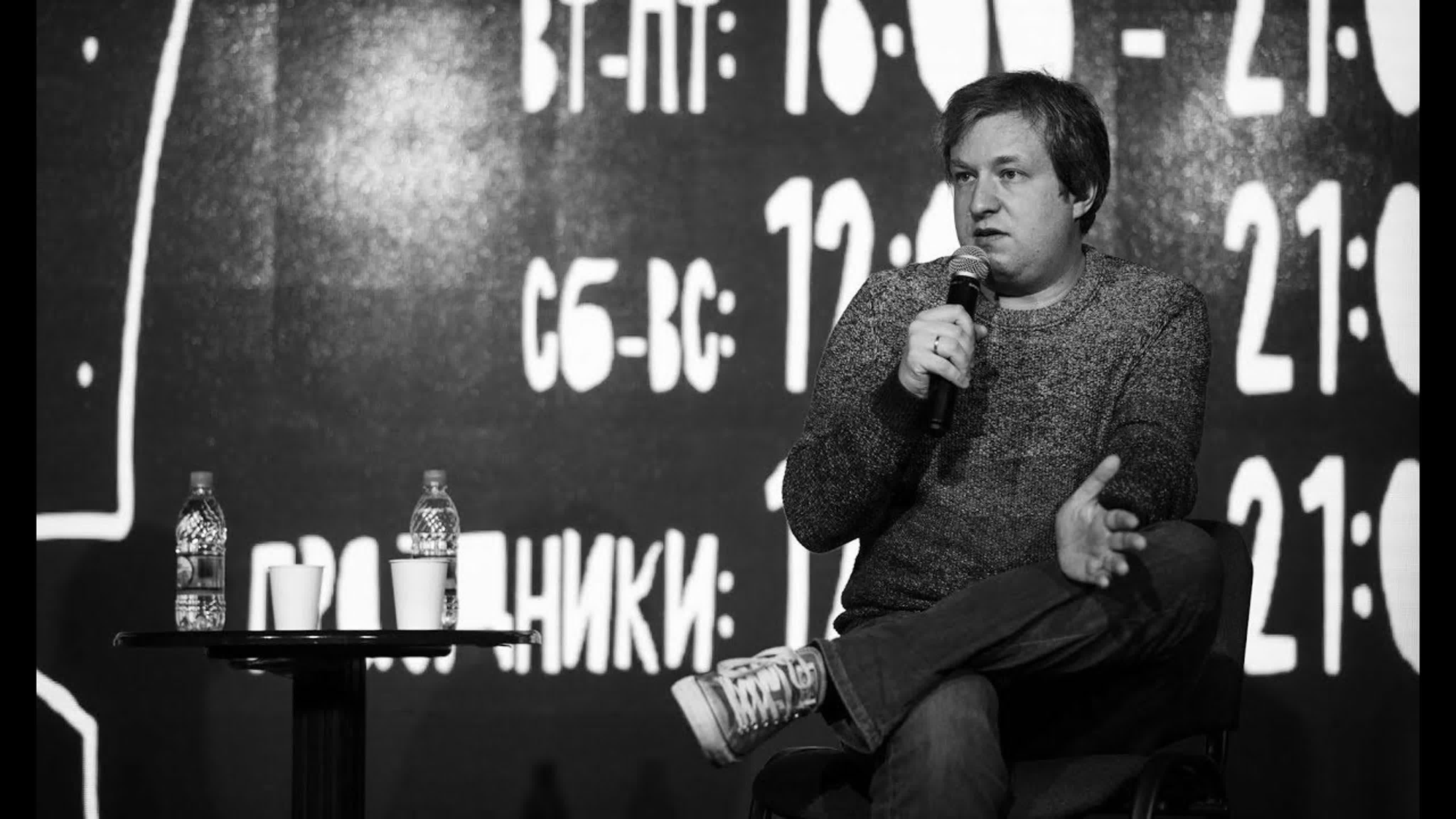 Разговор с кинокритиком Антоном Долиным