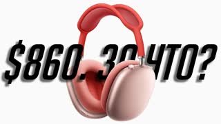 Вышли AirPods Max (2020) — все, что нужно знать о новых наушниках Apple!