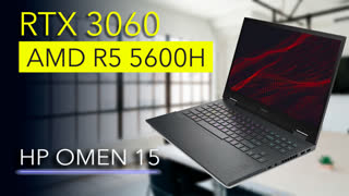 Как правильно выбрать ноутбук – HP OMEN 15 на базе AMD 5600H