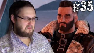 Fallout 4 Прохождение ► ПОВЫСИЛ ЗВАНИЕ ► #35