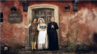 Красный отель