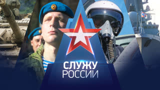 Выпуск от 19.12.2021 г.