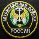 Марат Горчаков фотография #30 (источник - https://vk.com/id148871155)