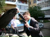 Фотография  