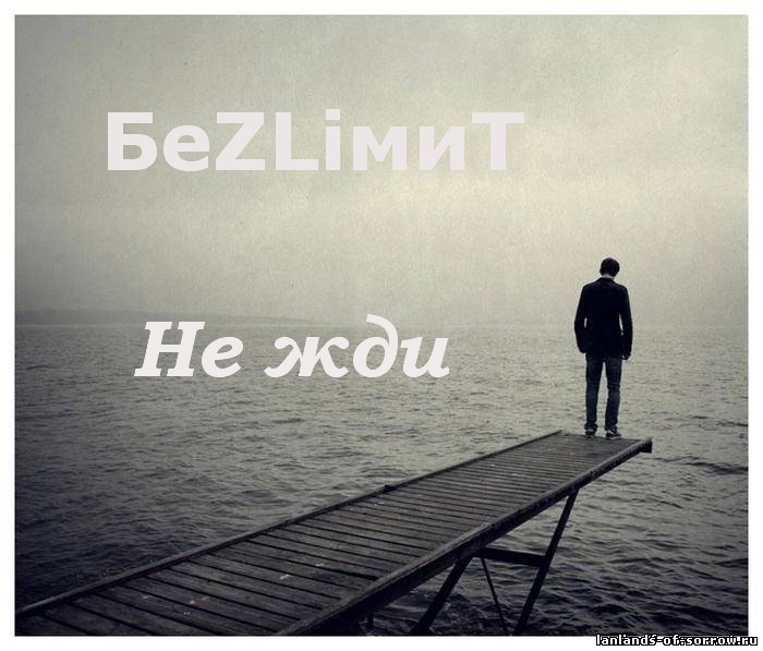 Сева Добряков фотография #13