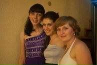 Адріана Курташ фотография #28 (источник - https://vk.com/id29428639)