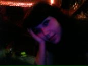 Фотография Харисовой Риммы