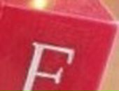 Ваня Вівсяний фотография #35 (источник - https://vk.com/id16591619)