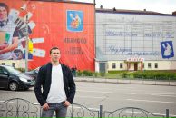 Фотография  