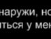 Юлія Таланчук фотография #18 (источник - https://vk.com/id41582571)