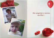 Марія Курило фотография #21 (источник - https://vk.com/id58714421)