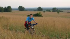 Фотография Шишкин Илья