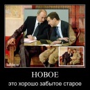 Анастасія Кунанець фотография #49 (источник - https://vk.com/id80723354)