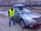 Андрій Попадюк фотография #16 (источник - https://vk.com/id119323050)