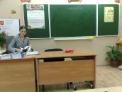 Фотография Астаповой Юли