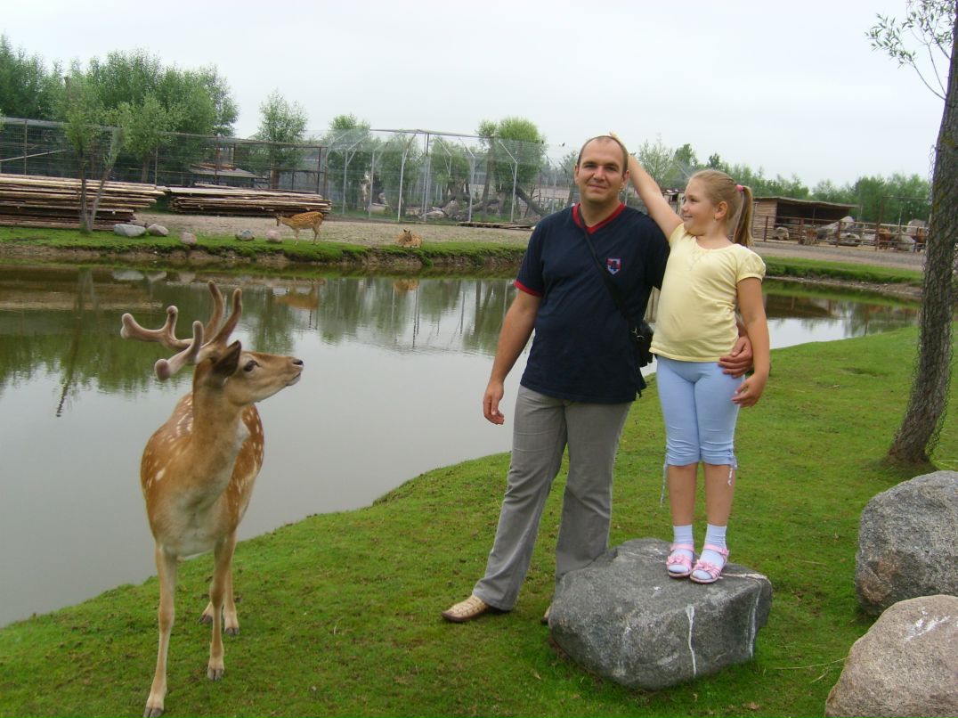 Миша Осипенко фотография #1