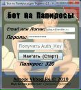 Любовь Κарасева фотография #34 (источник - https://vk.com/id140426639)