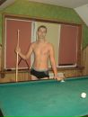 Олександр Король фотография #32 (источник - https://vk.com/id56014911)
