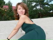 Фотография Носковой Алёны