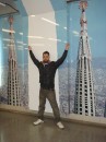 Nahİt Yildirim фотография #30 (источник - https://vk.com/id79300615)