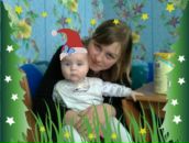 Фотография Сапрыкиной Ирины