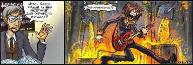 Кирило Подобєдов фотография #42 (источник - https://vk.com/id71003871)