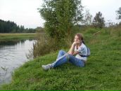 Фотография Мясниковой Виктории