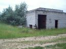 Стрілець Фенікс фотография #28 (источник - https://vk.com/id137157361)