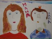 Фотография Росляковой Ольги