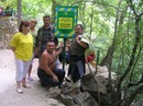 Юрій Макара фотография #7 (источник - https://vk.com/id152775370)