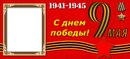 Κирилл Πавлов фотография #6 (источник - https://vk.com/id169485270)