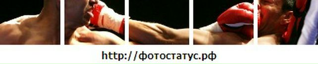 Іван Любий фотография #40 (источник - https://vk.com/id45299202)