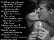Віктор Шуба фотография #7 (источник - https://vk.com/id156360969)