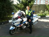 Фотография Трофимова Дмитрия