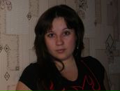 Фотография Кузнецовой Олеси