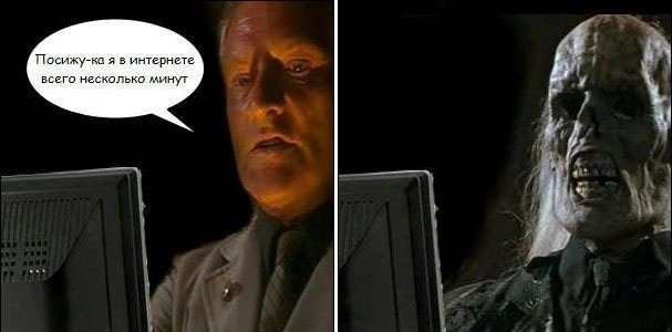 Макс Мысов фотография #19