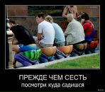 Олексій Маніла фотография #47 (источник - https://vk.com/id14696735)