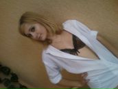 Віталіна Мартинюк фотография #33 (источник - https://vk.com/id52704466)