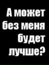 Александр Никулин фотография #44 (источник - https://vk.com/id157768831)