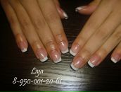 Лия Κузнецова фотография #13 (источник - https://vk.com/id80449059)