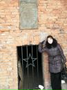 Ірина Весна фотография #49 (источник - https://vk.com/id36411644)