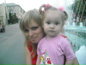 Фотография Хомич Юлии