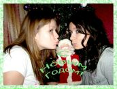 Фотография Базуриной Натальи