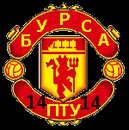 Міша Богаш фотография #6 (источник - https://vk.com/id151254155)