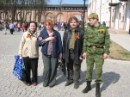 Фотография Трифановой Татьяны