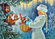 Фотография Иванов Никита