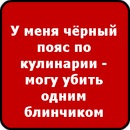 Анастасія Карпенко фотография #45 (источник - https://vk.com/id151654804)