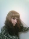 Іра Цібій фотография #9 (источник - https://vk.com/id139394157)