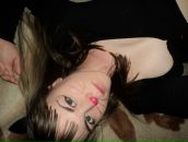 Фотография Лосевой Екатерины